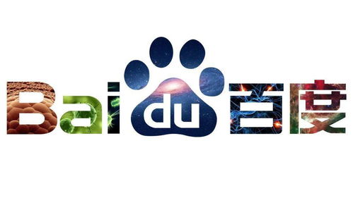 如何让百度快速收录